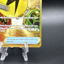 Superior Energy Retrieval 277/193 Gold Hyper Rare Paldea Evolved PE Pokemon NM - Image 4