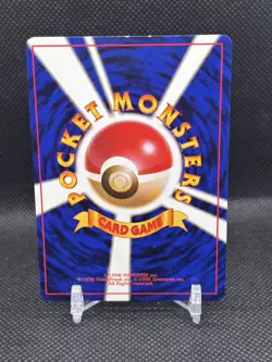 Magneton No.082 Holo Rare Japanese Expansion Pack 1996 🌀 - Image 3