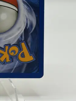 Pokemon TCG Beedrill H4/H32 Skyridge 2003 Holo Rare E-Reader Vintage SWIRL - NM - Image 4