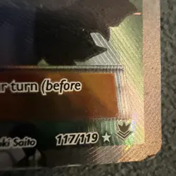 Pokemon TCG AZ Holo Card 2014 Phantom Forces Full Art 117/119 XY - Image 5