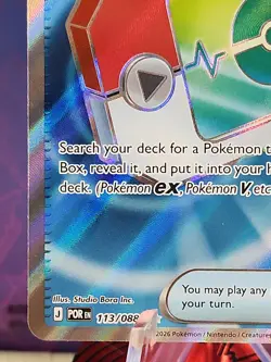 Pokemon TCG Poke Pad 113/088 Perfect Order Ultra Rare Full Art - Image 5