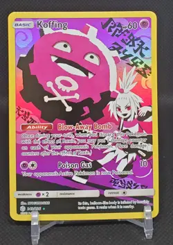 Pokemon Koffing Secret 243/236 Sm-Cosmic Eclipse Holo NM - Image 1