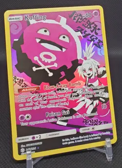 Pokemon Koffing Secret 243/236 Sm-Cosmic Eclipse Holo NM - Image 3