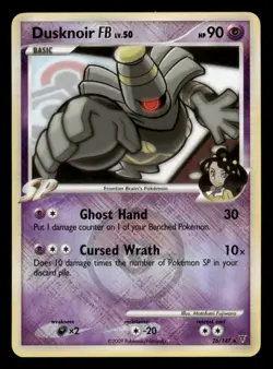 Dusknoir FB 26 Supreme Victors Reverse Holo Pokemon TCG -EN NM - Image 1