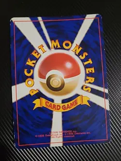 🇨🇦 Dark Magneton No.082 Holo Rare Japanese Team Rocket LP - Image 2