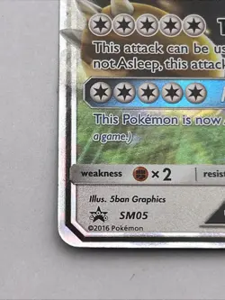 Snorlax GX SM05 Full Art Ultra Rare Pokemon - Image 2