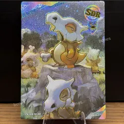 Cubone Holo Full Art SDR PM-SDR No.009 Pokemon TCG Fighting Type Card - Image 1