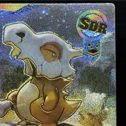 Cubone Holo Full Art SDR PM-SDR No.009 Pokemon TCG Fighting Type Card - Image 2