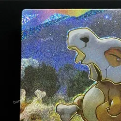 Cubone Holo Full Art SDR PM-SDR No.009 Pokemon TCG Fighting Type Card - Image 3