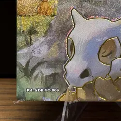 Cubone Holo Full Art SDR PM-SDR No.009 Pokemon TCG Fighting Type Card - Image 4