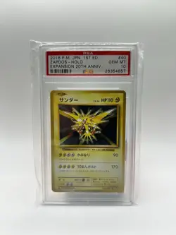 Pokemon XY Zapdos Holo 20th Anniversary #040 Japanese 1st Edition PSA 10 - Image 1