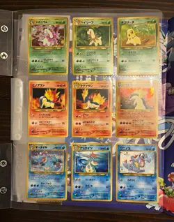 1999 Pokemon Japanese Neo Genesis Series 1 Promo 9-card Set Binder Complete - Image 1