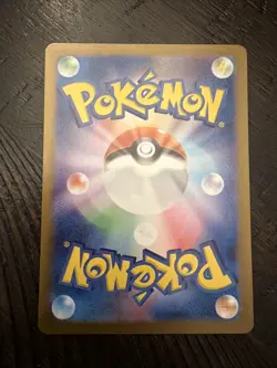 Dragonair 182/165 Sv2a: Pokemon Card 151 Holo (Japanese) - Image 4