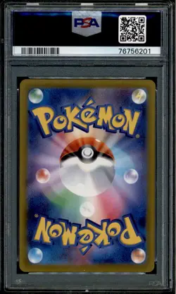 Gyarados ex - 091/078 - PSA 10 - SR Japanese - SV1s - Pokemon - 56201 - Image 2