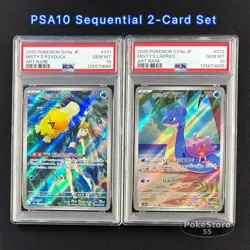 PSA 10 Misty’s Psyduck & Lapras AR Matching Sequential Set SV9a JP Pokemon Card - Image 1