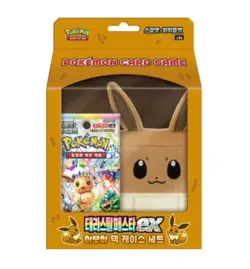 Pokemon Card Terastal Festa ex Eevee Deck Case Set Korean Ver. Sealed - Image 1
