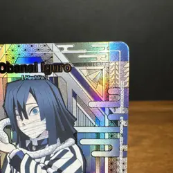 Union Arena Demon Slayer Obanai Iguro [Hashira] C* Foil Trigger UE05BT/KMY-2-003 - Image 2