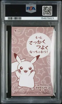 2015 XY Promo Jap Poncho Wearing Pikachu MC Business Card Charizard Y PSA-8 - Image 2