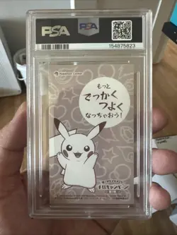 2015 XY Promo Jap Poncho Wearing Pikachu MC Business Card Charizard Y PSA-8 - Image 5