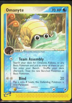 Omanyte Common Sandstorm #70/100 [Lightly Played] Pokemon TCG - Image 1