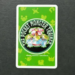 S6491 Aerodactyl 10 of Clubs Green Venusaur Deck Playing Poker Card Pokemon A28 - Image 2