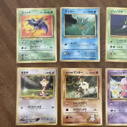 8 Vintage Japanese Pokemon Card Lot Base Fossil Jungle Rocket Gym Or Neo Sets - Image 3