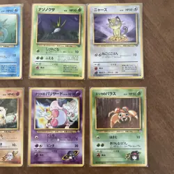 8 Vintage Japanese Pokemon Card Lot Base Fossil Jungle Rocket Gym Or Neo Sets - Image 5