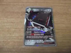 Pokemon Card Stakataka GX Rare Holo 102/168 CELESTIAL STORM NM 2018 - Image 1