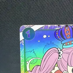 One Piece Card Game Perona OP-12 Special Alt Art Foil OP12-034 EN - Image 3
