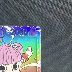 One Piece Card Game Perona OP-12 Special Alt Art Foil OP12-034 EN - Image 4
