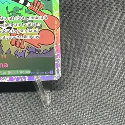 One Piece Card Game Perona OP-12 Special Alt Art Foil OP12-034 EN - Image 5