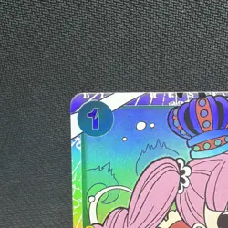 One Piece Card Game Perona OP-12 Special Alt Art Foil OP12-034 EN - Image 3
