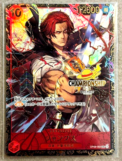One Piece Card Shanks CHAMPIONSHIP 25 - 26 WAVE 1 Best 32 Japanese DHL NEW - Image 2