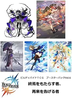 Aniplex Build Divide TCG Vol. 6 Booster Box 16 Packs Volume Trading Card F/S NEW - Image 3