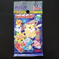 Pokemon Scratch Card Booster Pack Tomy 1997 Unopened - Image 1