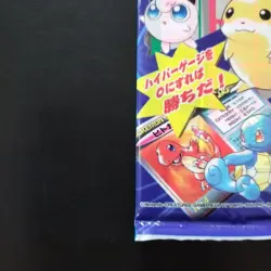Pokemon Scratch Card Booster Pack Tomy 1997 Unopened - Image 4