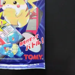 Pokemon Scratch Card Booster Pack Tomy 1997 Unopened - Image 5