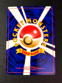Pokemon Japanese Holo Card - Dark Scizor (2002) LP Card - Image 2