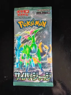 Pokemon random card lot collection - Image 5