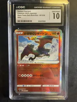 Pokemon CHARIZARD Japanese CGC 10 & PRISTINE 10 Graded 3 Card Lot - 066 001 010 - Image 2