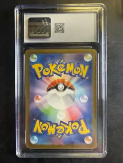 Pokemon CHARIZARD Japanese CGC 10 & PRISTINE 10 Graded 3 Card Lot - 066 001 010 - Image 5
