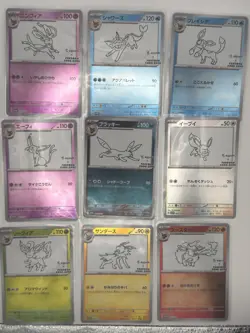 Yu NAGABA x Pokemon Card Game Eevee Promo 9 Complete Set Espeon Flareon Umbreon - Image 1