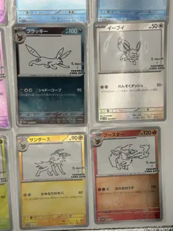 Yu NAGABA x Pokemon Card Game Eevee Promo 9 Complete Set Espeon Flareon Umbreon - Image 2