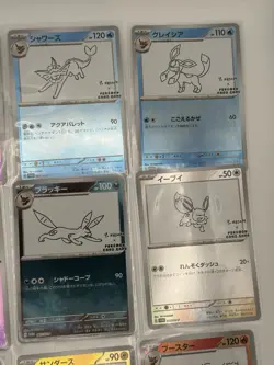 Yu NAGABA x Pokemon Card Game Eevee Promo 9 Complete Set Espeon Flareon Umbreon - Image 3