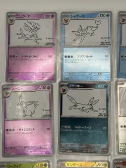 Yu NAGABA x Pokemon Card Game Eevee Promo 9 Complete Set Espeon Flareon Umbreon - Image 4