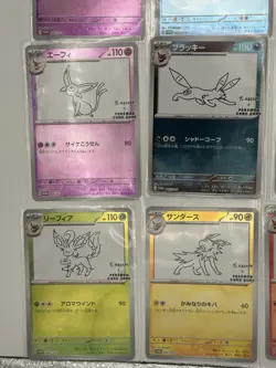 Yu NAGABA x Pokemon Card Game Eevee Promo 9 Complete Set Espeon Flareon Umbreon - Image 5