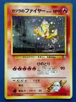 Blaine’s Moltres Holo No.146 Japanese Pokemon Card Gym Heroes Vintage WOTC - Image 1