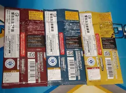 Japanese One Piece- OP-02, OP-03, OP-04 Sealed Booster Packs - Image 2