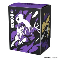 Pokemon Center Card Game Hop & Snorlax Deck Case & Shield Sleeves Set New Japan - Image 3