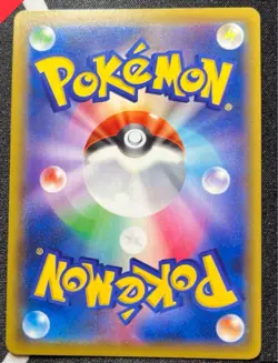 Misty & Lorelei SR 191/173 Japanese Pokemon Card SM12a Tag All Stars Trainer - Image 2